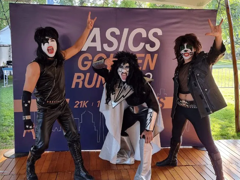 Kiss